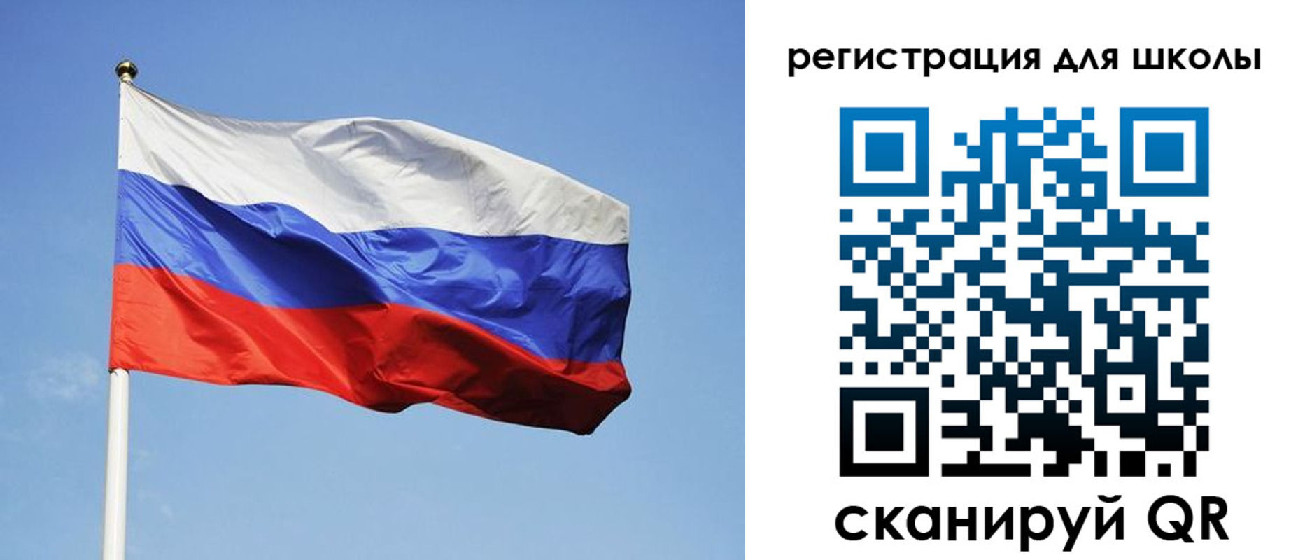 прописка гарантия в Тереке
